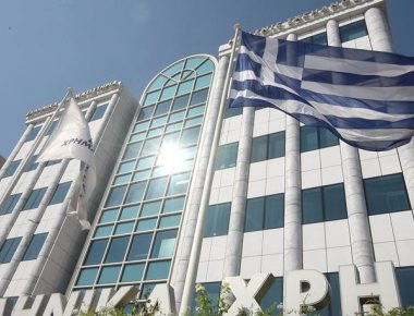Με οριακά κέρδη ξεκίνησε το Χρηματιστήριο Αθηνών ενόψει Eurogroup